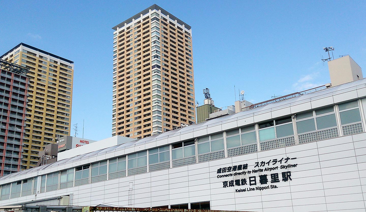 Keisei line Nippori station.