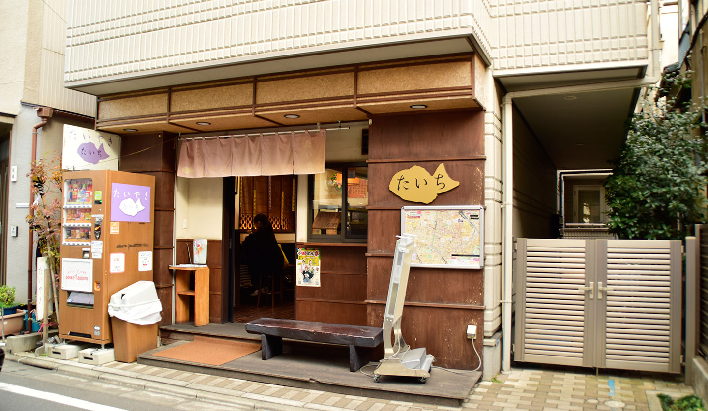 yanaka,taiyaki-taichi